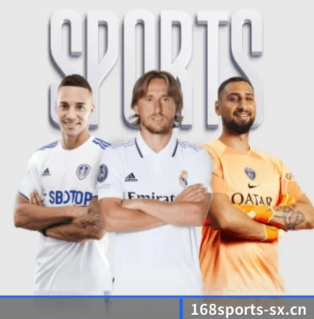 168体育 APP 界面（168 SPORTS）